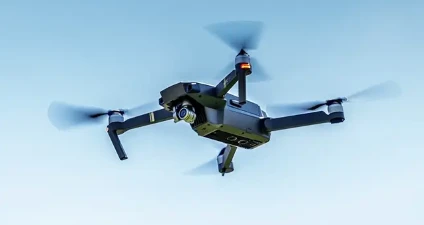UAV UAV